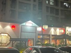 -野渡坡·极致湘菜·庭院餐厅(汉阳店)