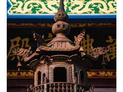 -宝通禅寺