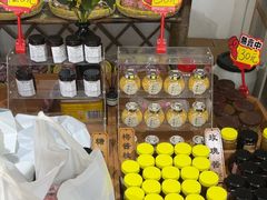 -苏州市吴中区光福窑上花果蜜饯厂