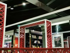 -皇城根北京风味主题餐厅(泰华城店)