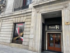 -Salon de The de Joel Robuchon(外滩18号店)