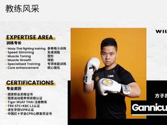 -VIP 威尔仕健身·游泳(嘉华中心店)