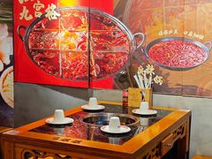 -憨孃孃·重庆老火锅(红山黑金店)