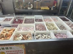 -兄妹生滚粥(广昌路店)