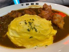 -伽喱博士 Dr.CURRY咖喱饭(太阳宫咖喱店)