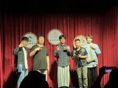 -哈哈曲艺社(西门闲亭店)