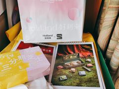 -好利来(鲁谷店)