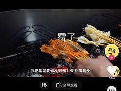 -霍元甲烧烤(江城商务大楼店)