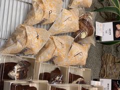 -OUR Bakery(SKP-S店)