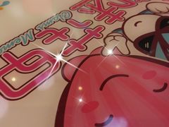 -见味花甲(百联川沙购物中心店)