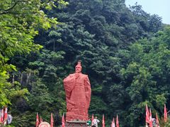 -陶祖圣境风景区