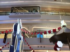 -合景·悠方(成都店)