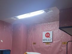 -好玩工厂密室·鹅鸭杀·桌游拼豆电玩