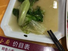-月落乌啼餐馆
