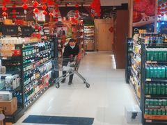 -永辉超市(鲁谷店)