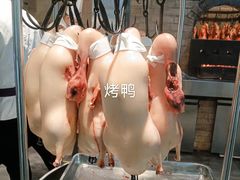 -壹零捌道·北京烤鸭(车公庄店)