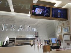 -813芭依珊 BAESAn(汇港购物中心店)