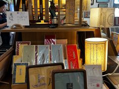 -邊城書店