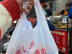 -美美阿姨醋肉(县后路店)