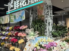 -盒马鲜生(首义店)