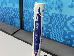 -深圳市体育中心体育馆主馆