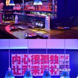 余姚探店～韩国街头风拉满烤肉来啦