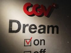 -CGV影城(蓬江IMAX店)