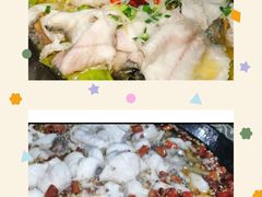 -金三可市井水煮鱼(金碧园店)