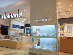 -好利来(世纪金源购物中心店)