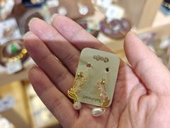 -解忧集市(北京路天河城店)