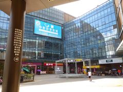-虎门国际购物中心
