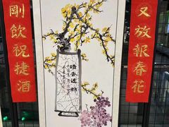 -东书房琴棋书画馆(昆城校区)