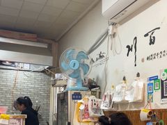 -天府米线笼笼肉夹馍(钟楼小区店)