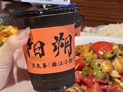 -渔太泰漓江小馆·广西融合菜(西街店)