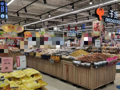 -永辉超市(大西洋银泰城店)