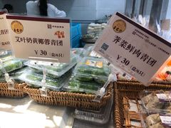 -王家沙点心店(万航渡路店)