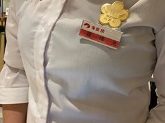 -海底捞火锅(天一广场亚细亚店)