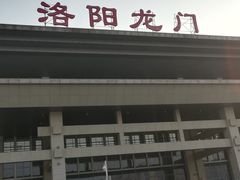 -洛阳龙门站