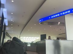 -帝豪斯健身(市府恒隆店)
