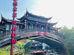 -杭州宋城