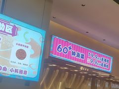 -鸡遇虾煲干锅火锅(小寨金莎店)