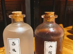 -好介口深夜酒馆(梅江店)