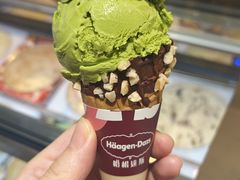 -哈根达斯(大洋百货店)