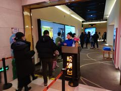 -嘉华国际影城(学清路店)