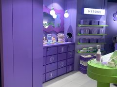 -HITOMI希多蜜美瞳(凯德晶萃店)