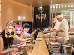 -鮨政· Omakase(港汇恒隆广场店)