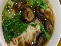 -肆姐面粉馆(坡子街店)