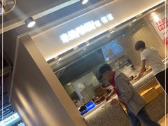 -乡村基(杨家坪建设店)