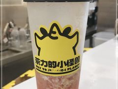 -茶力的小怪兽(梅林卓悦汇店)