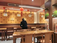 -德天顺盖码饭(人民西路店)